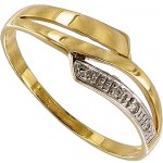 Bague Or jaune Diamants.