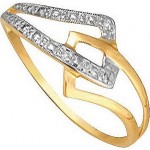 Bague Or jaune Diamants.