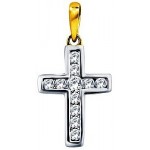 Pendentif Croix 2 Ors Diamants.