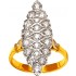 Bague 2 ors Diamants.