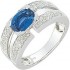 Bague Joaillerie Saphir Diamants Or Blanc.