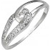 Bague Or blanc Diamants.