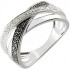 Bague Or Blanc Diamants blancs & noirs. 
