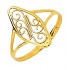 Bague Or Jaune motif Filigrane 15 mm de large