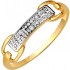 Bague Or jaune Diamants.