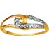 Bague Or jaune Diamants.