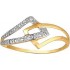 Bague Or jaune Diamants.