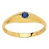 Bague Or jaune Saphir. 
