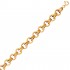 Largeur 10.3 mm.