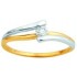 Solitaire 2 Ors Diamants 0.10 carat(s)